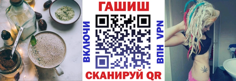 Еда ТГК марихуана  продажа наркотиков  Вологда 