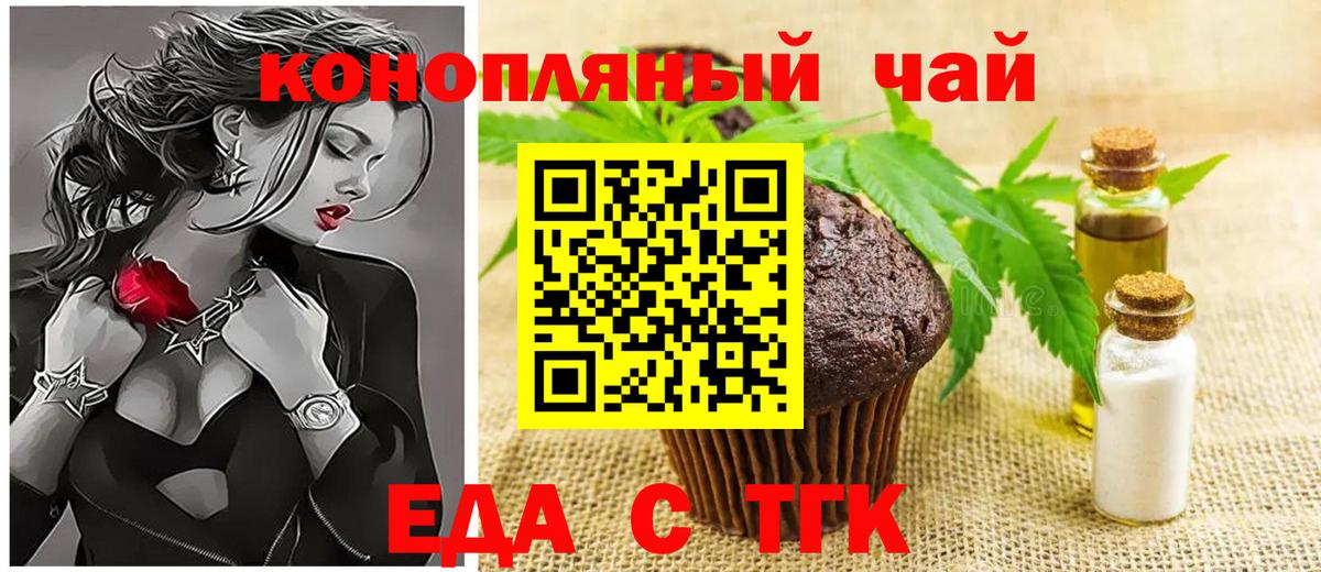  COCAIN Вологда