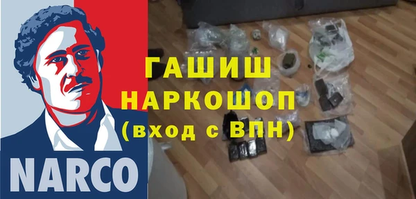 герыч Алексеевка