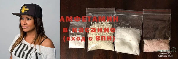 ешки Абинск