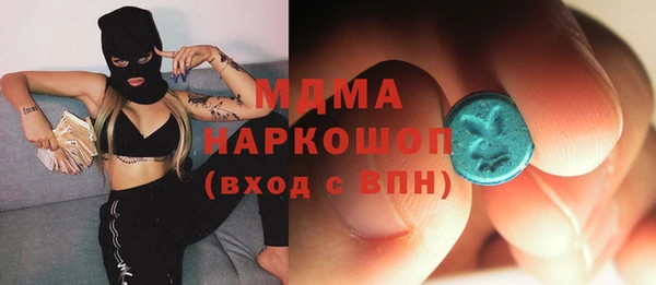 тгк Алзамай