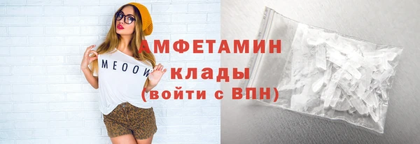 ешки Абинск