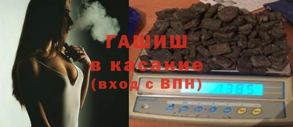 крисы Алексин