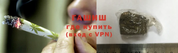 герыч Алексеевка