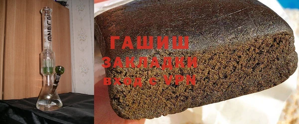 крисы Алексин