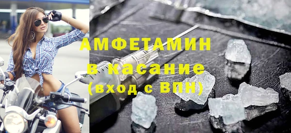 тгк Алзамай