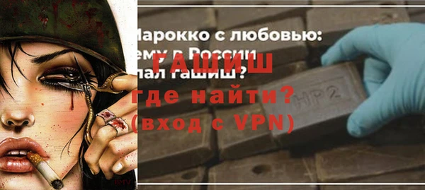 крисы Алексин