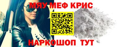 гашик Кулебаки