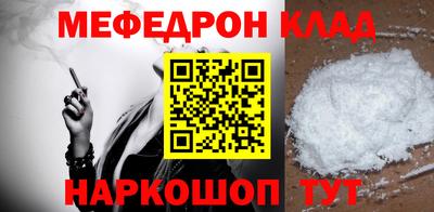гашик Кулебаки
