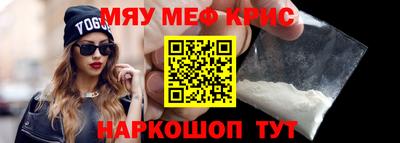 эйфоретик Кумертау