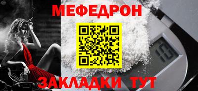 кокаин VHQ Кунгур