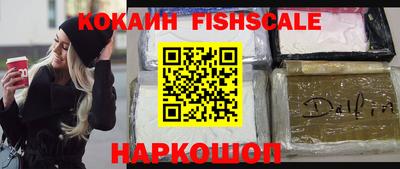 эйфоретик Кумертау