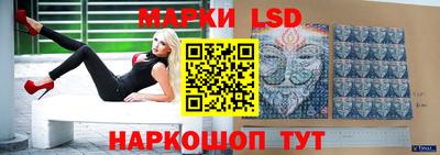 эйфоретик Кумертау
