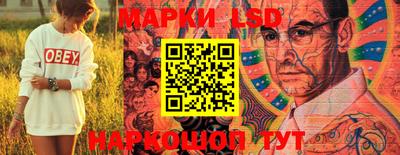 эйфоретик Кумертау