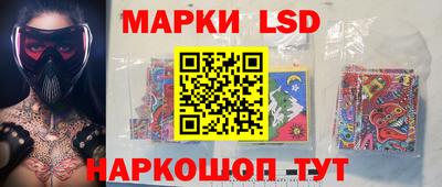 кокаин VHQ Кунгур