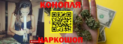 гашик Кулебаки