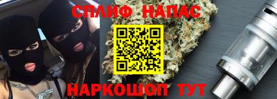 кокаин VHQ Кунгур
