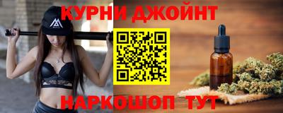 гашик Кулебаки
