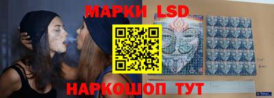 кокаин VHQ Кунгур