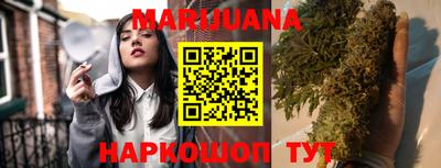 эйфоретик Кумертау
