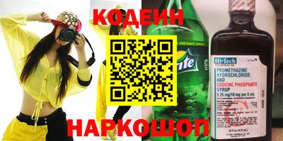 кокаин VHQ Кунгур