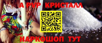 кокаин VHQ Кунгур