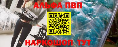 кокаин VHQ Кунгур