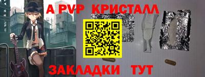 кокаин VHQ Кунгур