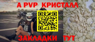 кокаин VHQ Кунгур