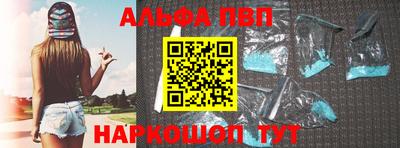 эйфоретик Кумертау