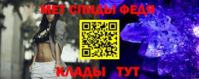 эйфоретик Кумертау