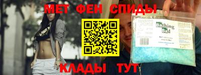 гашик Кулебаки