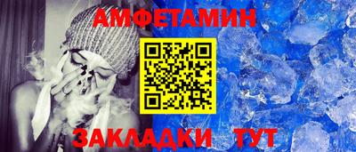 кокаин VHQ Кунгур