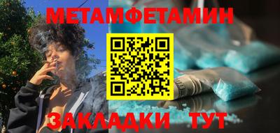 кокаин VHQ Кунгур