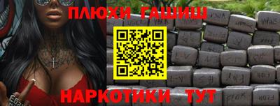 эйфоретик Кумертау