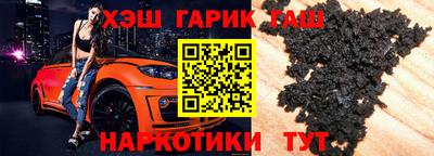 кокаин VHQ Кунгур