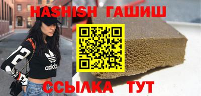 эйфоретик Кумертау