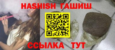 кокаин VHQ Кунгур