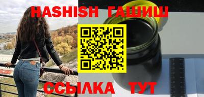 эйфоретик Кумертау