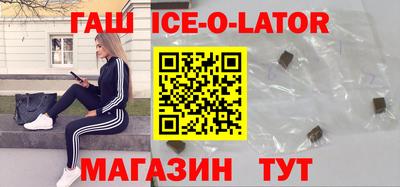 эйфоретик Кумертау
