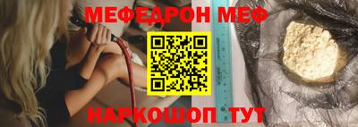 кокаин VHQ Кунгур