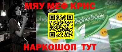 гашик Кулебаки