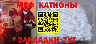 кокаин VHQ Кунгур