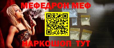 гашик Кулебаки