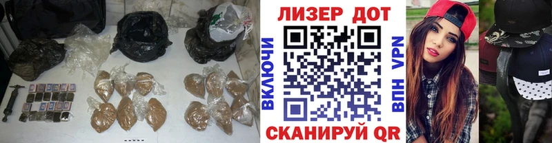 Лсд 25 экстази кислота  что такое наркотик  Вологда 