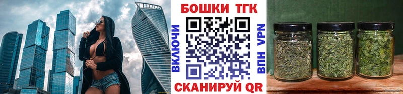 Конопля Bruce Banner Вологда
